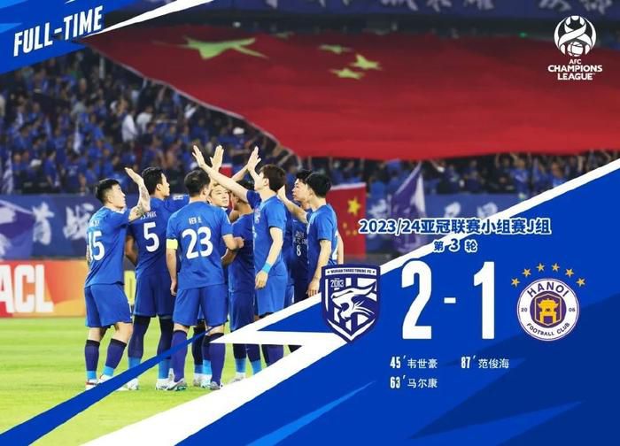 目前，吉乌与巴萨的合同到2025年夏天结束。